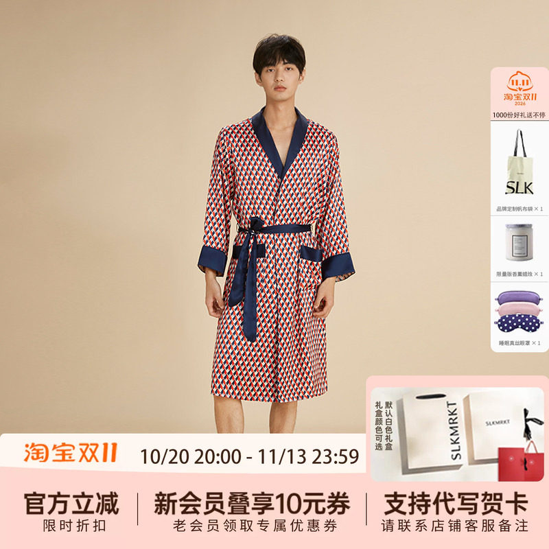 SLKMRKT乃丝菱形格子印花宽松舒适真丝睡袍男桑蚕丝居家浴袍睡衣
