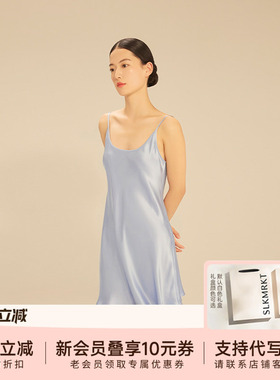 SLKMRKT乃丝真丝睡裙女夏季19姆米吊带睡衣100%桑蚕丝性感家居服
