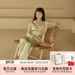 套装 女100%桑蚕丝家居服高档19姆米夏季 真丝睡衣睡裤 SLKMRKT乃丝