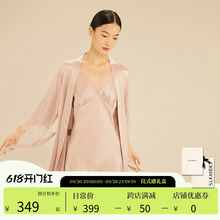 蕾丝家居服春秋 乃丝真丝吊带睡裙睡袍两件套女100%桑蚕丝睡衣套装