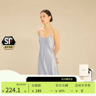 SLKMRKT乃絲真絲睡裙女夏季 19姆米吊帶睡衣100%桑蠶絲性感家居服
