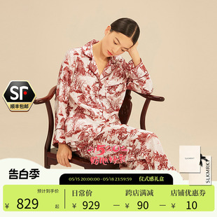 100%桑蚕丝家居服 SLKMRKT乃丝春夏季 重磅印花真丝睡衣女套装