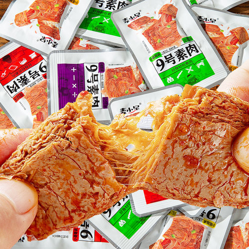 麦小呆素肉220g手撕素肉