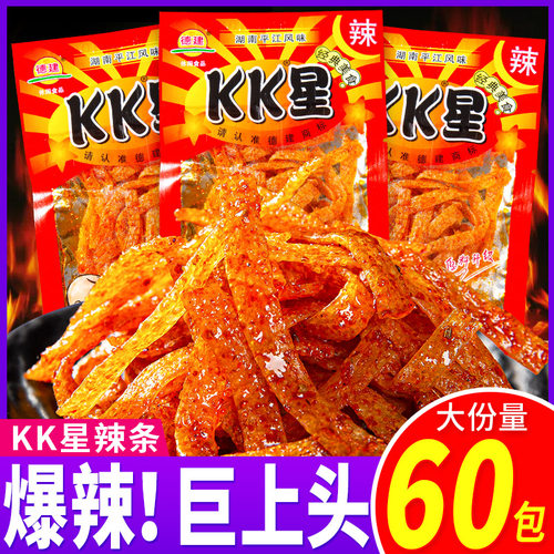 kk湖南特产儿时辣条德建