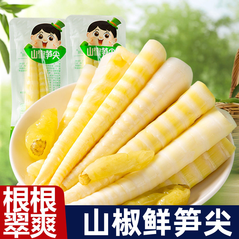 山椒笋尖泡椒竹笋酸辣脆笋小包装小零食开袋即食袋装笋干批发