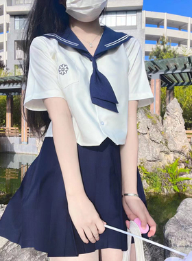 LF原创JK制服【吟中】水手服正版校园海军学院风日系百褶裙女套装