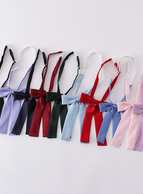 LF原创领花纯色制服领结女生系带绳子配饰JK日系休闲学院风蝴蝶结