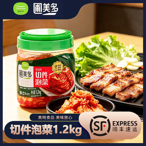 圃美多韩式切件泡菜1.2kg
