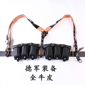 二战时期德军装 备鱼子纹牛皮士兵宽腰带武装 带双肩Y带98K弹夹包