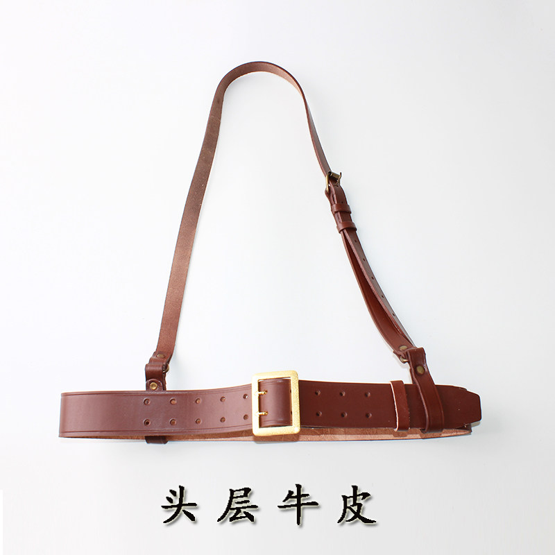 牛皮鱼子纹双眼外腰带皮带武装带