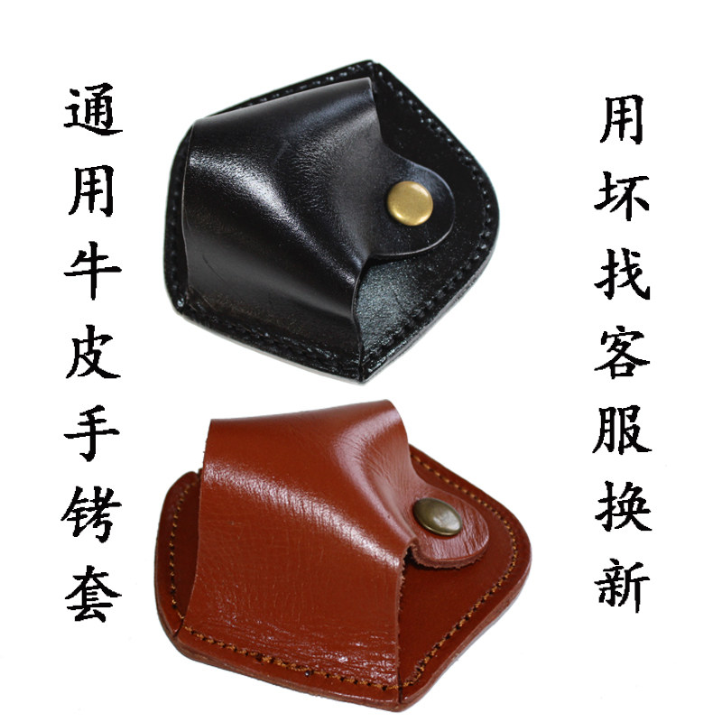 通用牛皮快拔手铐包玫瑰金筒铐板铐k包腰挂战术手拷套新标简易款