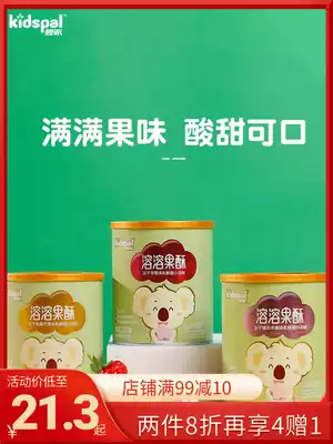 kidspal Freeze-dried fruit Lactic acid bacteria small dissolved crisp Children's snacks A variety of fruit flavored dissolved beans