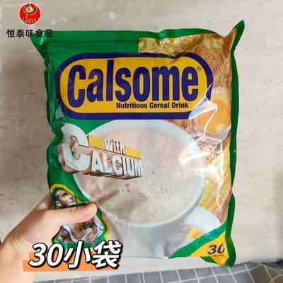 泰国进口缅甸supper超级麦片牛奶麦片600g营养冲饮早餐黄办公麦片