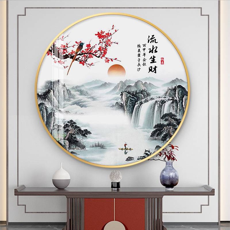 新中式圆形山水入户玄关装饰画客厅书房背景墙壁画茶室餐厅挂画图片