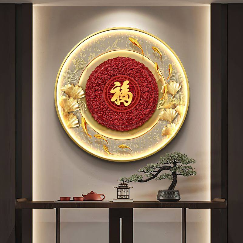 新中国风祝福字入口大厅客厅装修画入口门走廊过道Led灯画古典圆