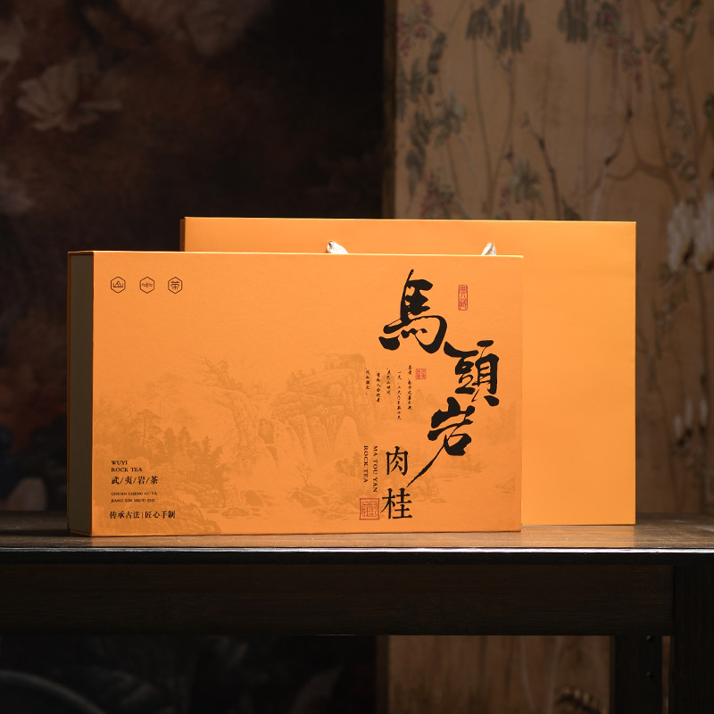 年货新春茶马头岩肉桂茶叶礼盒装250g 铁观音龙井碧螺春茉莉花茶,茶,大红袍,淘宝优惠券,粉丝福利购,淘宝优惠卷