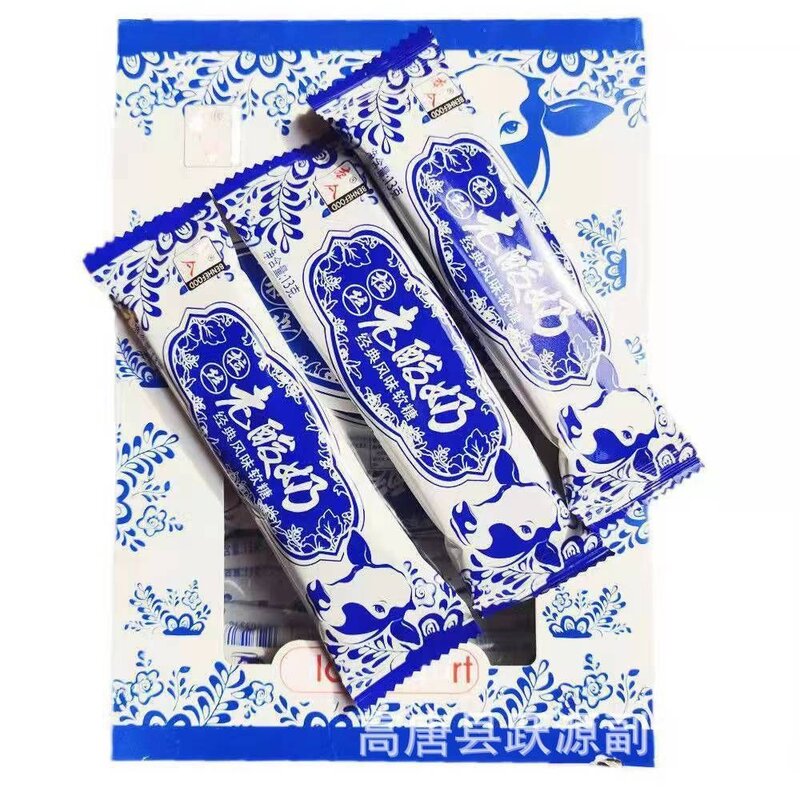 本合拉丝酸奶经典风味软糖奶糖原味糖果网红零食怀旧牛奶糖