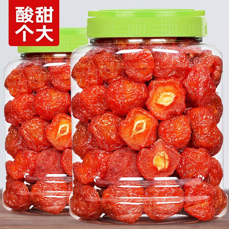 梅干蜜饯半梅500g酸甜无核话梅大罐装散果脯孕妇零食果脯果干250g