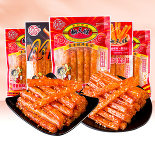 翻天娃薯条味素蹄筋辣条麻辣零食儿时辣条童年解馋零食