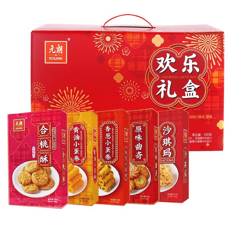 欢乐礼盒500g蛋卷沙琪玛休闲充饥零食新年货送礼员工福利团购