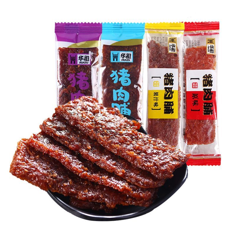 huazu/华祖猪肉脯干单独小包装办公室追剧零食礼包潮州特产即食
