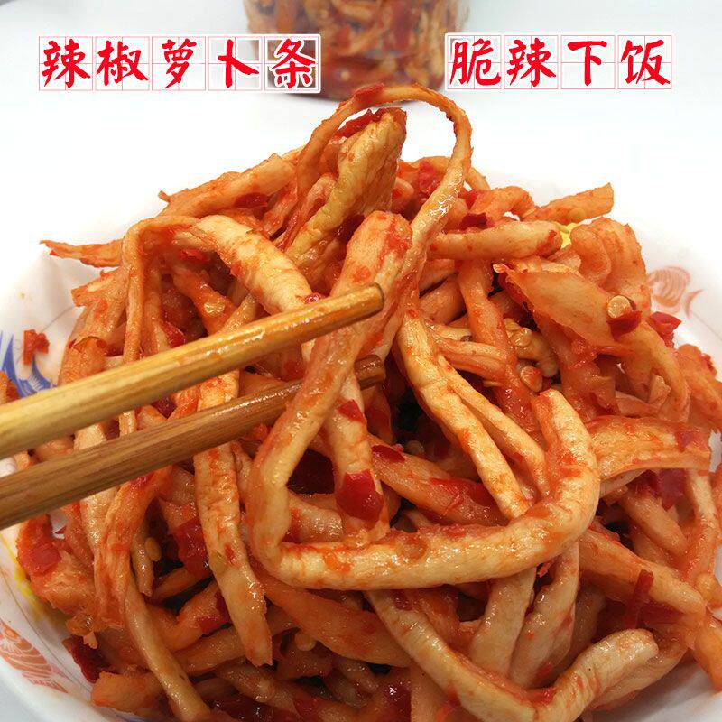 嘎嘣脆超辣萝卜干湖南特产下饭下饭菜罗卜