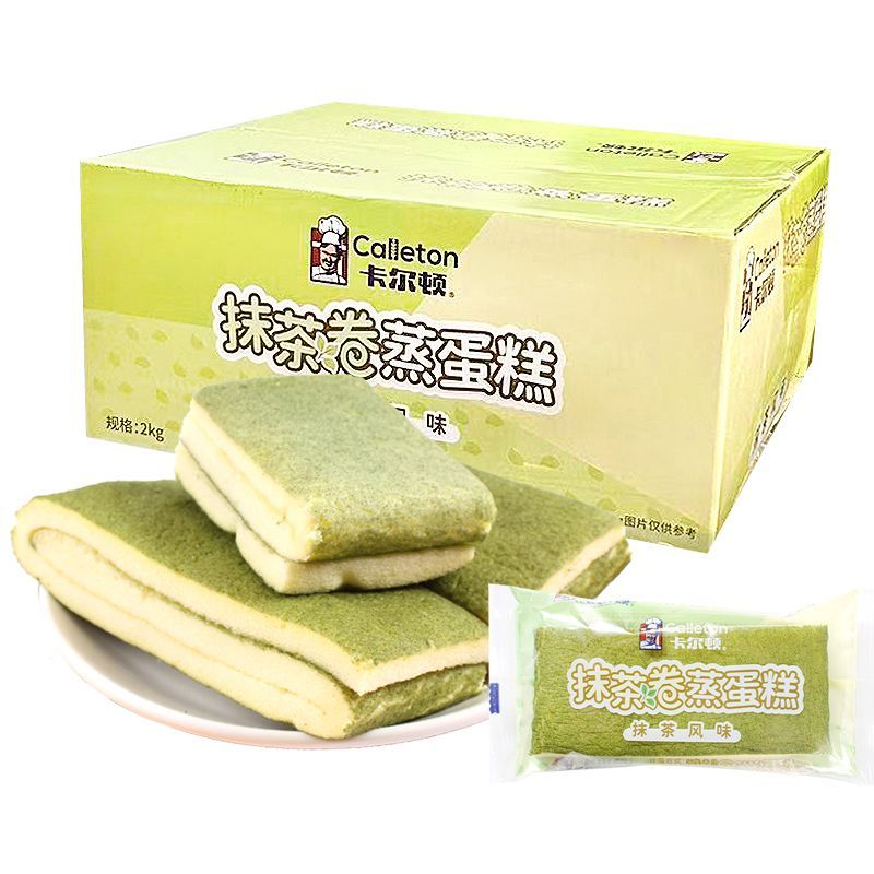 抹茶卷蒸蛋糕散装独立包装 早餐面包下午茶点心