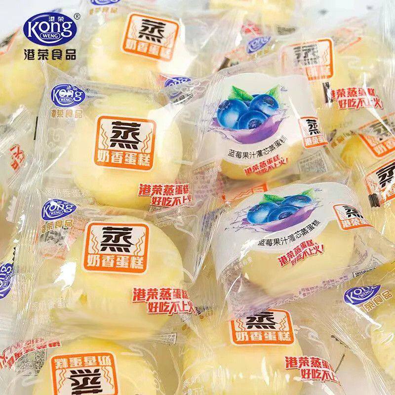 蒸蛋糕原味奶香果酱夹心整箱面包轻奢小包装露营休闲下午茶
