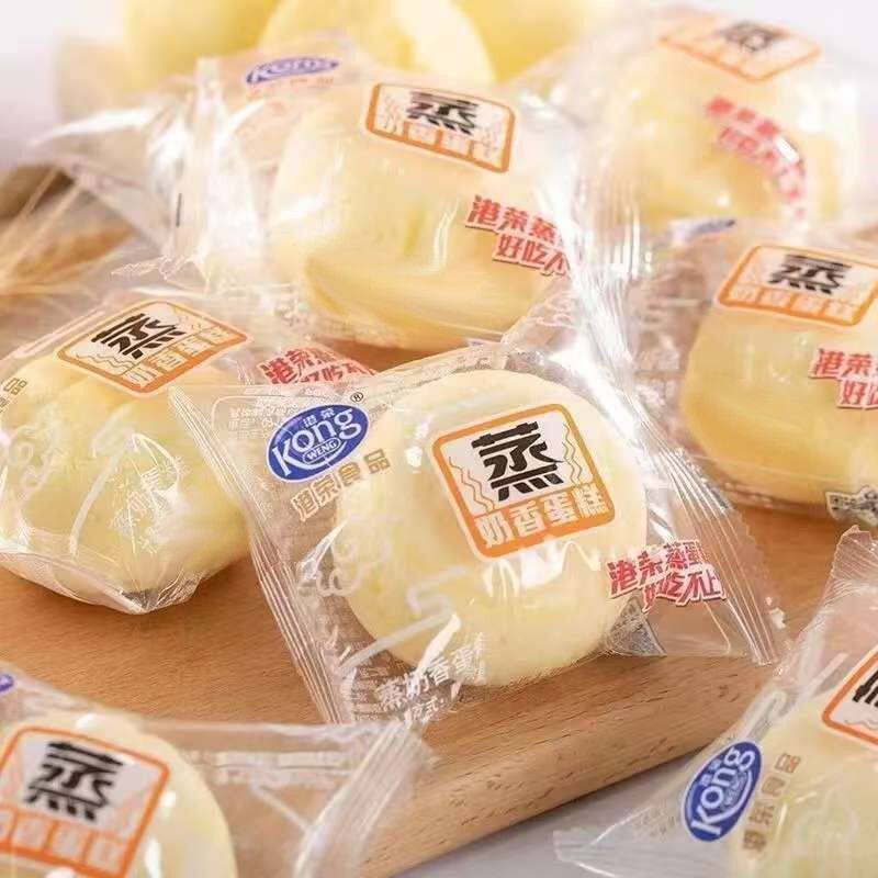 蒸蛋糕原味奶香蓝莓果汁面包整箱小包装零趣露营休闲下午茶
