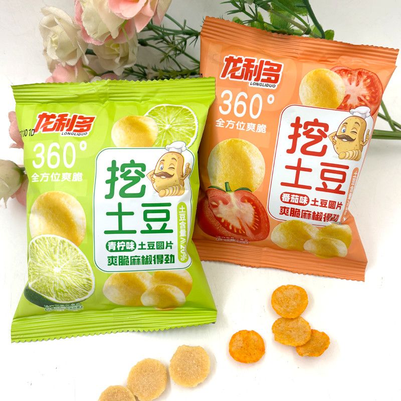 龙利多挖土豆番茄味青柠味马铃薯土豆条办公室宿舍追剧零食