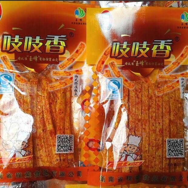 湖南特产吱吱香麻辣条8090儿时怀旧零食辣条小吃整箱
