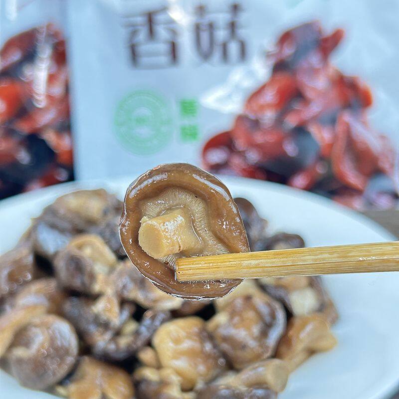 美味珍珠油焖香菇酒店冷盘凉拌菜开袋即食特色小菜酱菜下饭菜208g