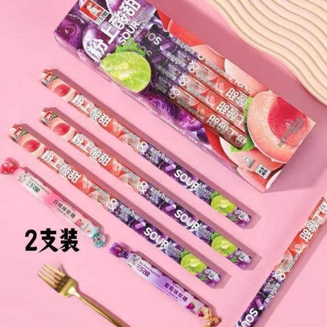 三只象粉上酸甜水果糖果喜糖软糖前台休闲小孩零食网红糖