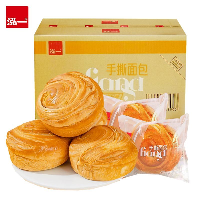 原味手撕面包500g散装称重独立包装早餐宵夜饱腹充肌