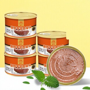 猪肝午餐肉罐头老式牌子长期储备食品方便户外肉类即熟食