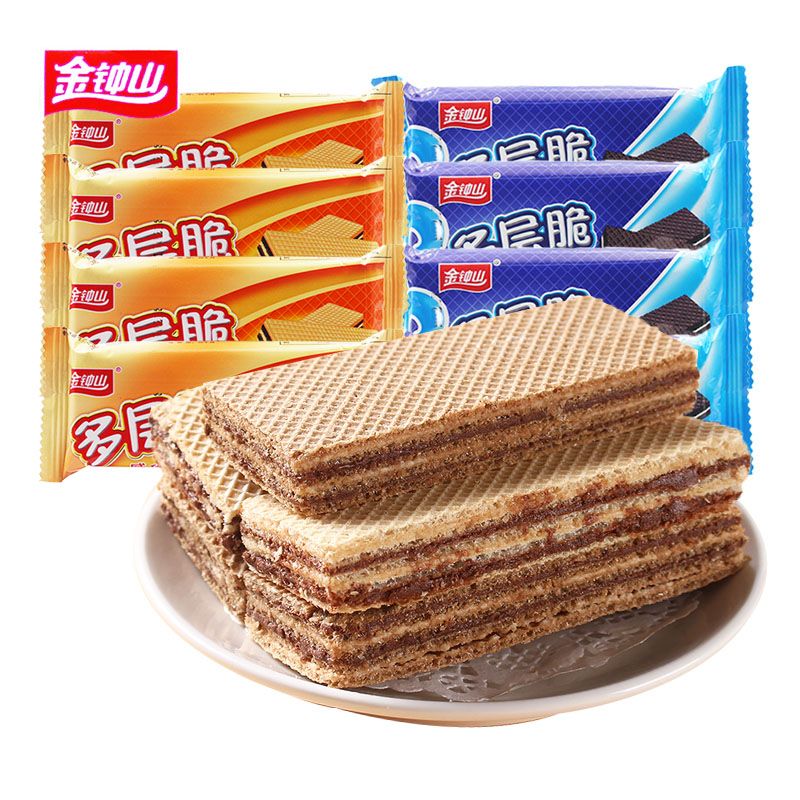 金钟山多层脆威化饼干500g巧克力花生味休闲零食充饥饱腹小吃