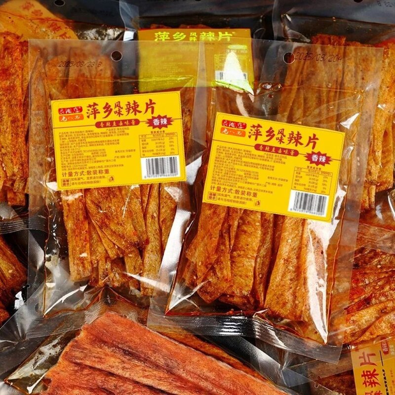 (8.78*8大包80儿时手撕豆皮辣条老式怀旧萍乡风味萍乡风味辣片)