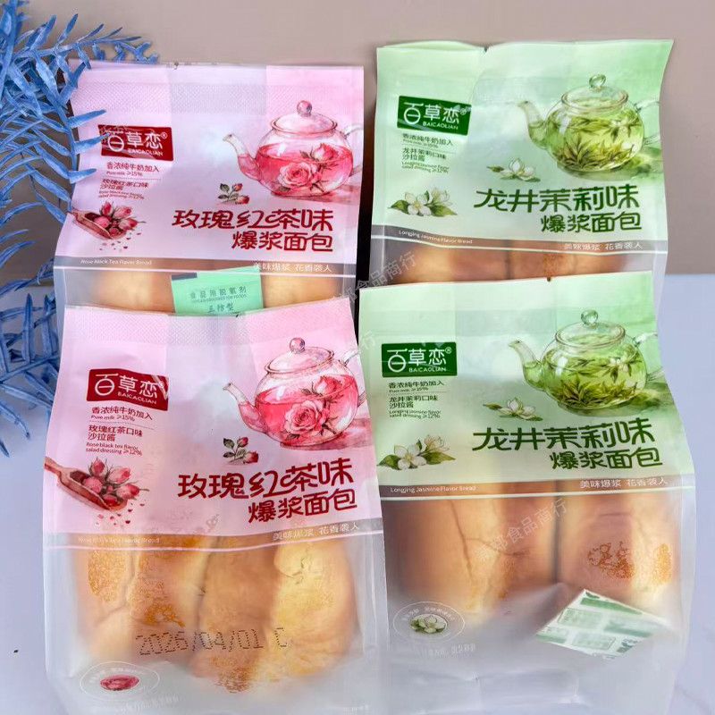 百草恋玫瑰红茶味爆浆面包龙井茉莉味夹心面包学生儿童营养早餐