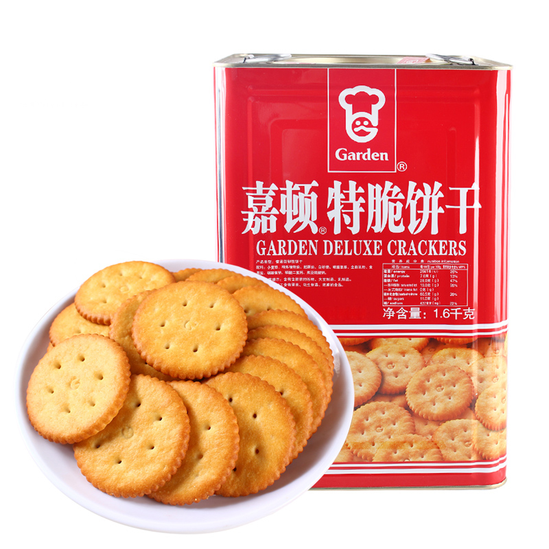 特脆饼干180g加拿饼干曲奇脆饼干1600g传统年货送礼员工团购