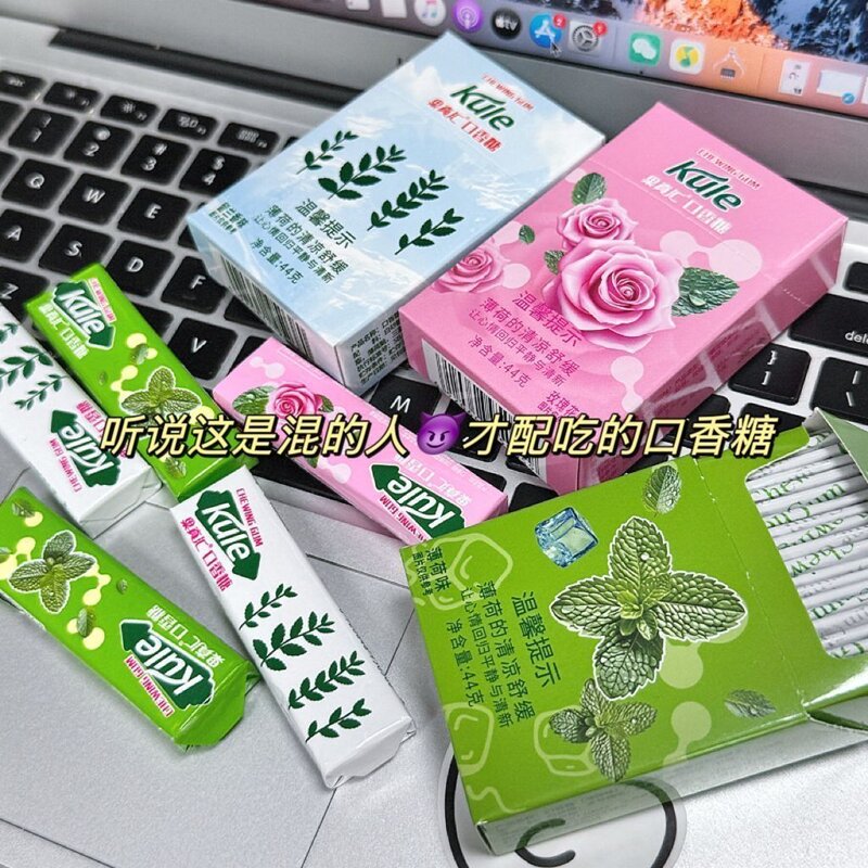 烟盒玫瑰盒装口香糖20片起抽抽车载薄荷网红糖果清新口气零食
