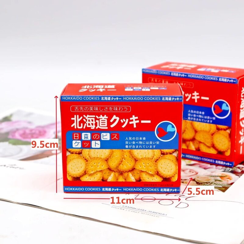 新款北海道日式风味饼干36g小圆饼零食伴手礼回礼结婚喜饼