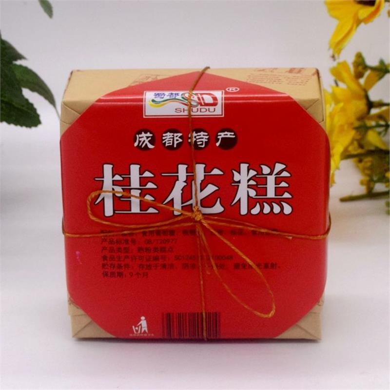 四川特产黑芝麻糕桂花绿豆糕传统休闲旅游特色食品