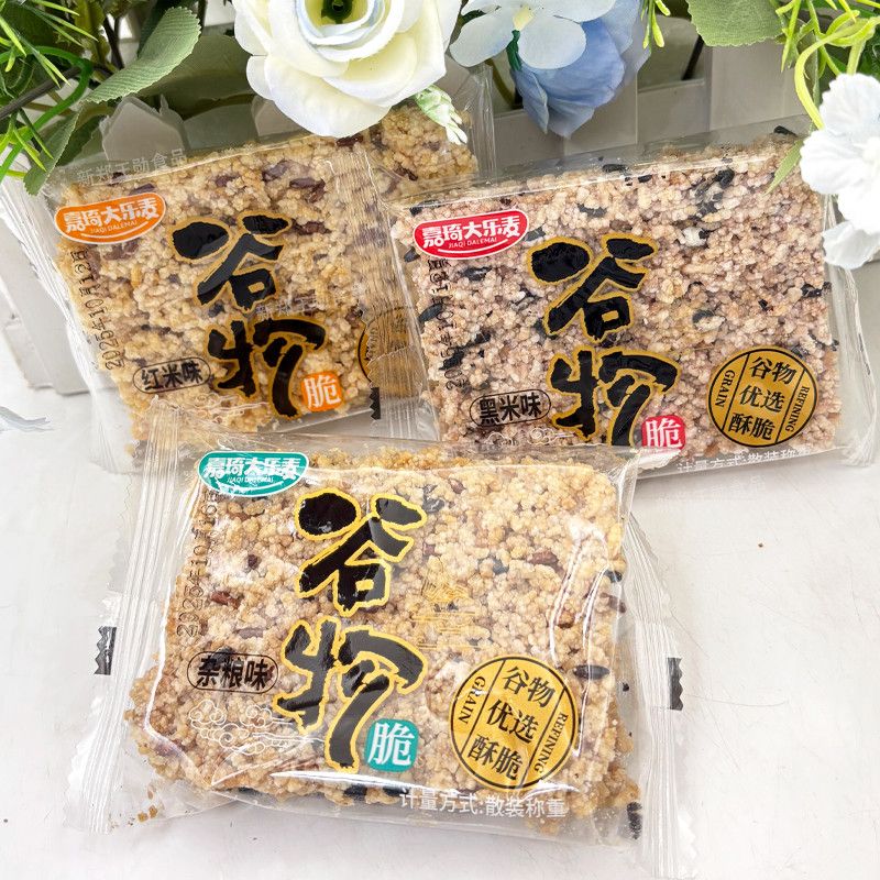 糯米锅巴红米黑米粗粮锅巴原味解馋特产小吃零食休闲食品整箱