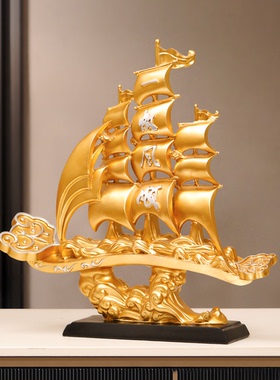 一帆风顺帆船高档摆件开业乔迁礼