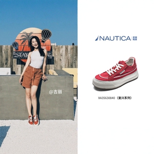 正品NAUTICA/诺帝卡女鞋2024新款一脚蹬板鞋厚底男休闲红色帆布鞋