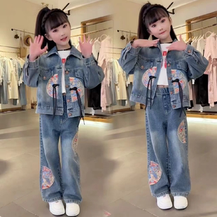 洋气重工刺绣辣妹潮酷穿搭儿童春装 两件套 春季 女童国潮风牛仔套装