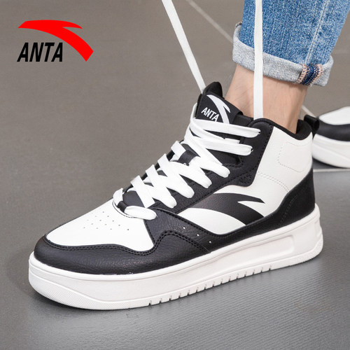 安踏男鞋高帮板鞋皮面休闲运动鞋