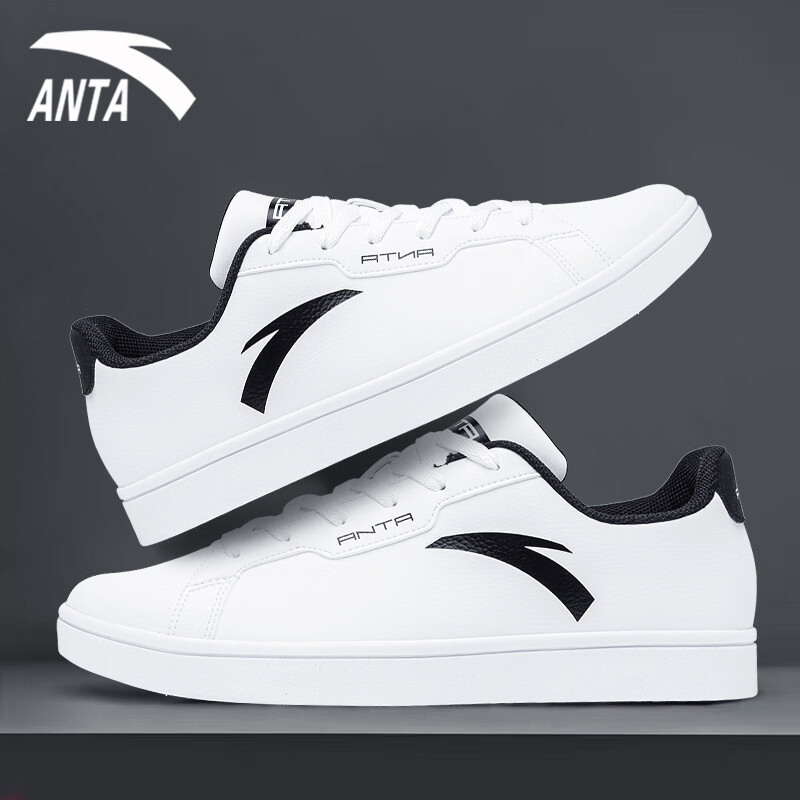 安踏小白鞋男运动鞋休闲板鞋正品