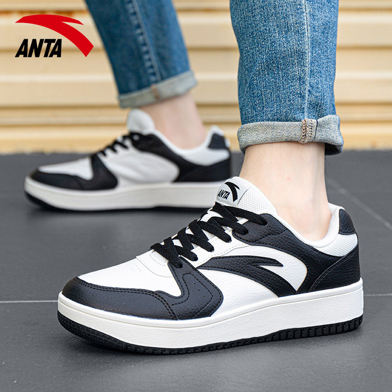 安踏板鞋男鞋夏季新款轻便低帮休闲鞋黑白鞋子官方旗舰男士运动鞋