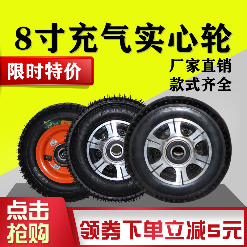 重型实心橡胶小拉车脚轮免打气